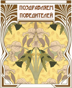 ����� ���������