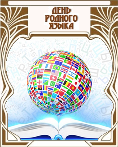 ���� ������� �����