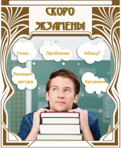 ����� ��������